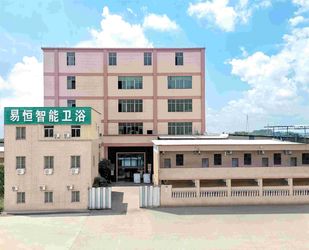 Foshan Eterna Intelligent Bathroom Co., Ltd.